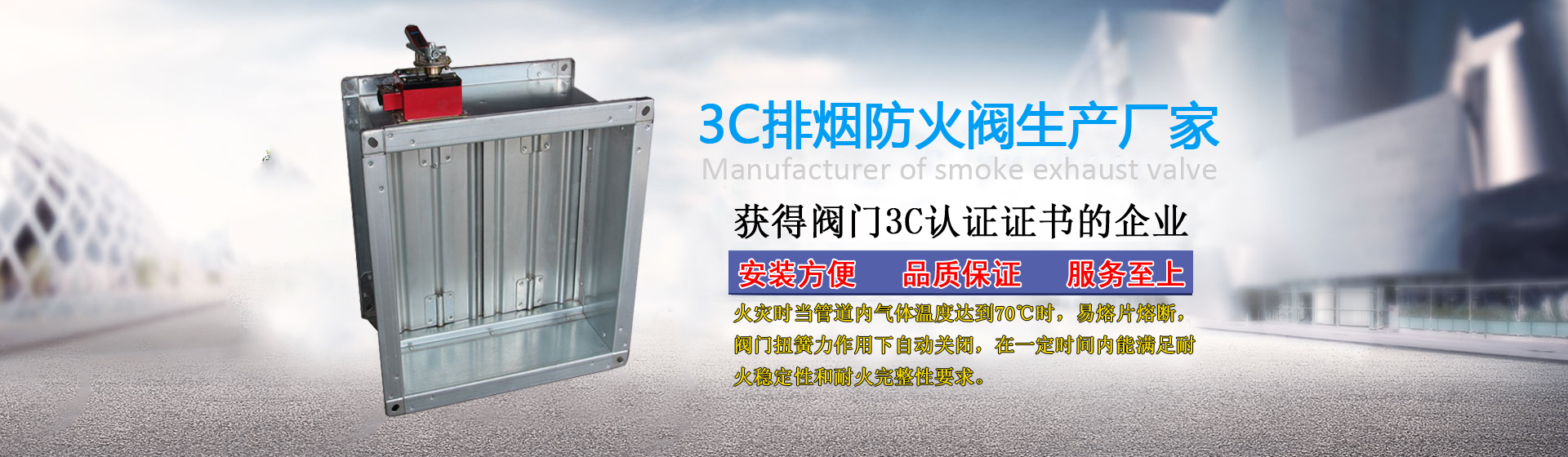 雷速体育吧_低调看直播官网高清_jrs低调看高清直播风机厂家