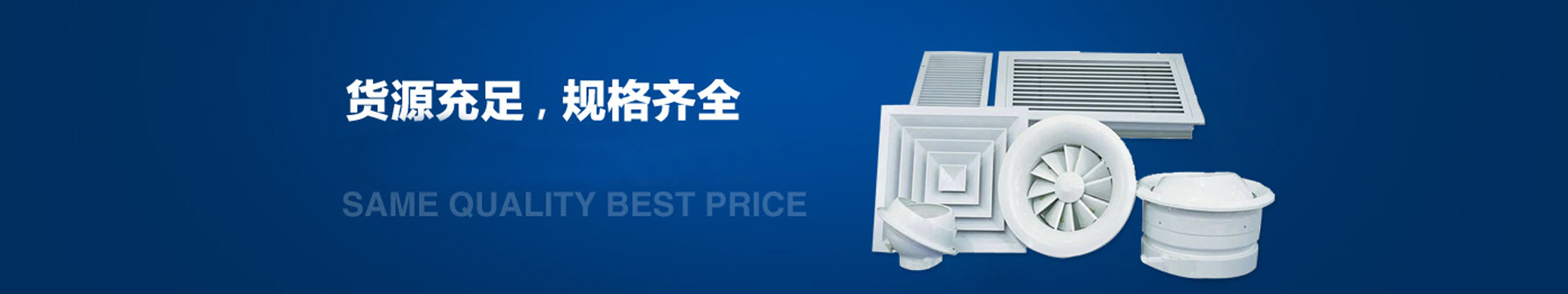 高温雷速体育吧_低调看直播官网高清_jrs低调看高清直播风机